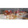 Buy cheap Drilling Mud Solids Control System from wholesalers