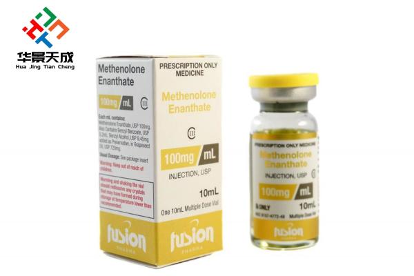 Buy cheap Fusion Pharma Holographic 10ml Vial Label With Different Product Names And Colors from wholesalers