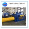 Buy cheap High Efficiency Scrap Steel Baler 2200KGS With Automatic Operation from wholesalers