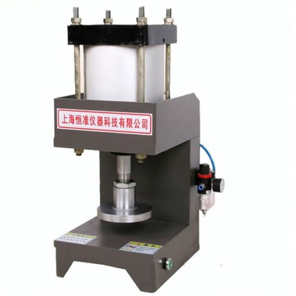 Buy cheap Laboratory Plastics Leather Pneumatic Rubber Cut Machine 1T 15mm Thickness from wholesalers
