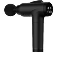 Buy cheap ABS PC Rubber Composite Body Massager with 30W Power 1-30 Gears Dual-Mode product