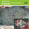 Buy cheap Plastic Agglomeration Machine from wholesalers