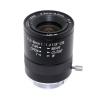 Buy cheap Metal Digital Varifocal Lenses Interface 1/3 Machine Vision 3.5-8mm Manual Aperture from wholesalers
