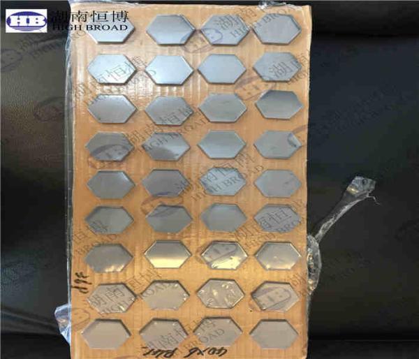Buy cheap Silicon Carbide Armor Vest Plates SIC Armor Ceramic / Silicon Carbide Armor Ceramic from wholesalers