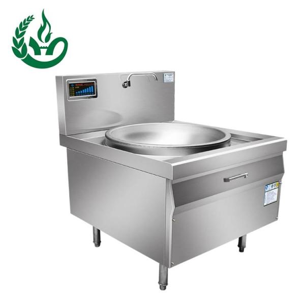Buy cheap Fast Clean Single Induction Burner Cooker Heavy Duty Easy Operation 15Kw from wholesalers