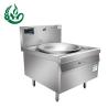 Buy cheap Fast Clean Single Induction Burner Cooker Heavy Duty Easy Operation 15Kw from wholesalers