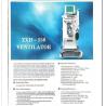 Buy cheap Ventilator breathing apparatus machine for hospital from wholesalers