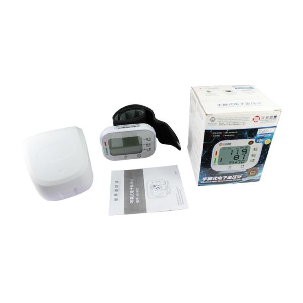 Buy cheap Automatic Digital Tonometer Meter For Measuring Blood Pressure from wholesalers