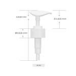 Various sizes White Hand Washing Plastic Screw Lotion Pump