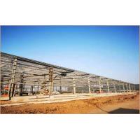 Buy cheap Impact Resistant Prefab Steel Warehouse Buildings With Fire And Water Resistance product
