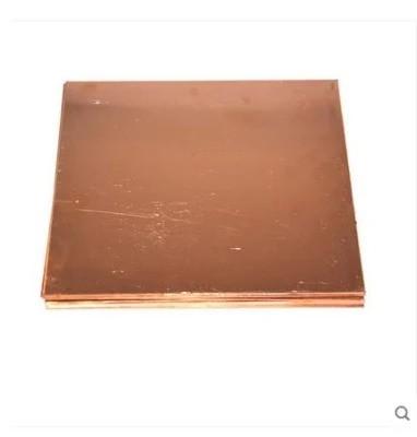 Buy cheap 1/2" 1/4" 1/8" 1/16" Copper Nickel Plate 90/10 70/30 Alloy Sheet Electroplating from wholesalers