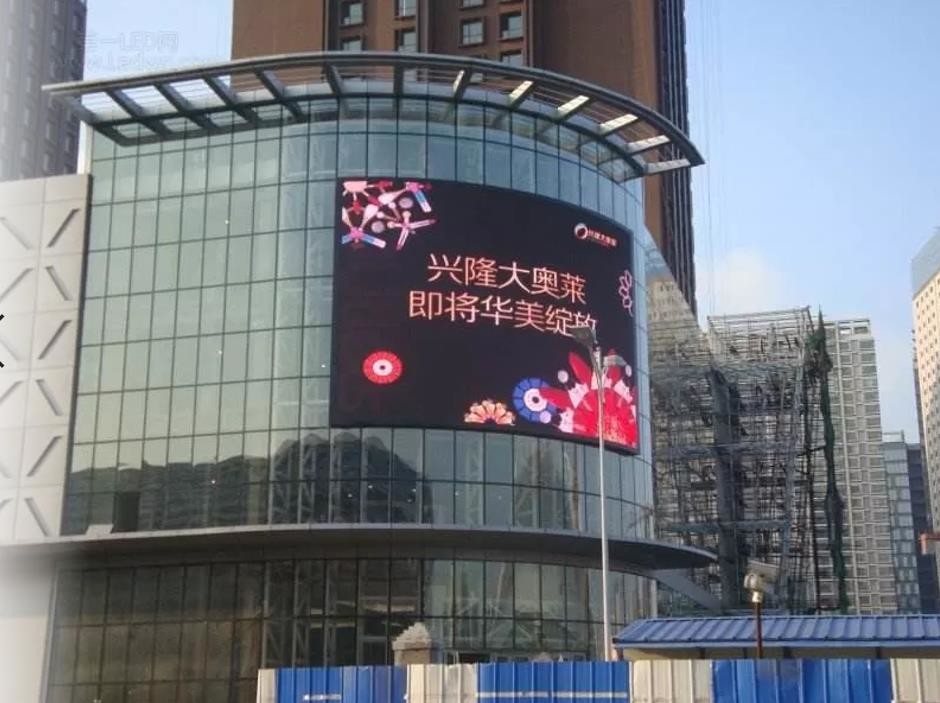 Energy Saving 7000nits P10 Large Outdoor LED Screen 1mx1m Aluminum Cabinet