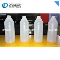 Buy cheap 1L DSB65I Plastic Blow Molding Machine Two Cavity HDPE Bottle Blowing Machine product