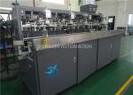 Buy cheap Goblets Multicolors Automatic Screen Printing Equipment 320mm Length from wholesalers