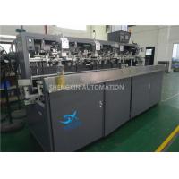 Buy cheap Auto Screen Printing Machine 1200Kg Beer Glass Bottles Printer product
