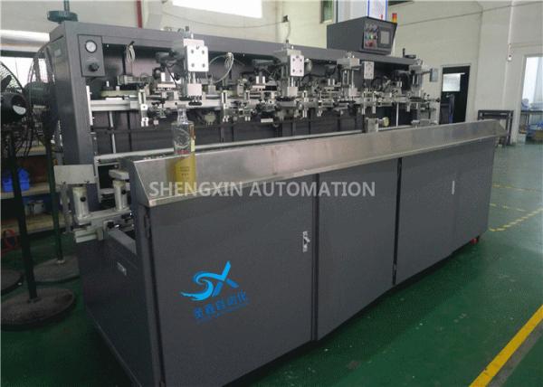 Buy cheap Goblets Multicolors Automatic Screen Printing Equipment 320mm Length from wholesalers