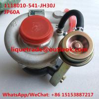 Buy cheap Genuine and new turbocharger JP60A , 1118010-541-JH30J product