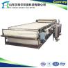 Buy cheap Home Carbon Steel or SS Gypsum Dewatering Machine with Popular Vacuum Belt Filter from wholesalers