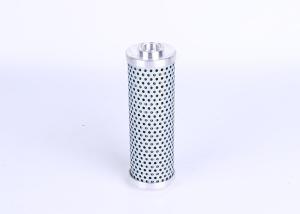 Buy cheap Industrial Folding Excavator Hydraulic Filter Element 1000μ Filtration from wholesalers