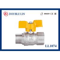 Buy cheap Male X Female Long Threads 72.5 PSI Brass Gas Valves product