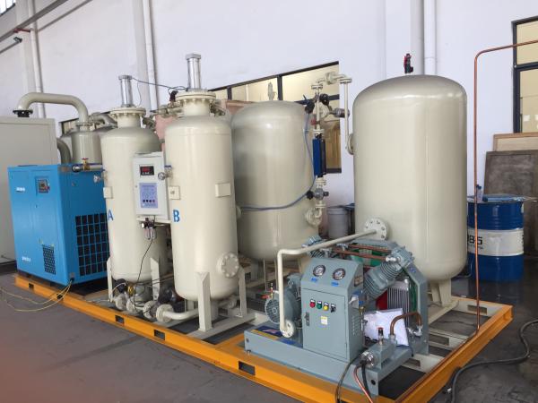 Buy cheap LN Small Liquid Nitrogen Generator , Liquid Nitrogen Production Plant from wholesalers
