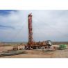 Buy cheap Mud Positive Circulation Truck Mounted Drilling Rig For Geological Exploration from wholesalers