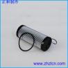 Buy cheap Special Offer Carrier 06N screw compressor refrigeration parts oil filter 06NA660088 from wholesalers