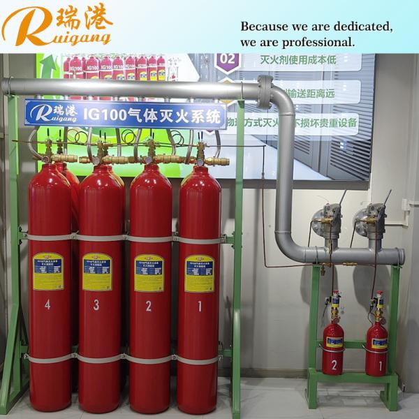 Buy cheap RUIGANG 70L Steel Gas Cylinder Gaseous Suppression System CMA CAL CNAS from wholesalers