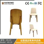 Scandinavian Dining Chair Home Luxury Dining Table Back Negotiation Coffee