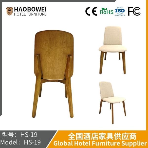 Simple Scandinavian Soft Bag Living Room Luxury Back Chair Italian Minimalist