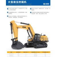 Buy cheap 69t 78t Huge Diggers Hydraulic Huge Mining Excavator Construction Equipment product