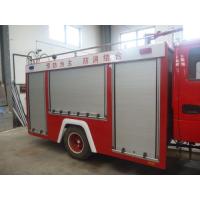 Buy cheap Fire Truck Aluminium Rolling Door/ Roller Shutter/ Aluminum Door product