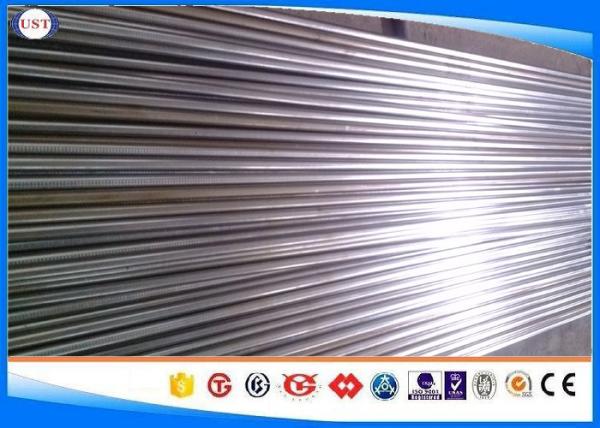 Buy cheap 1035 Peeled Cold Finished Bar , JIS Standard Cold Rolled Steel Rod Fixed Length from wholesalers