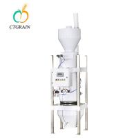 Buy cheap Flow Scale used in flour mill product