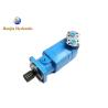Buy cheap 10000 Series 4 Bolt Square Mount 16 Tooth Spline Shaft Char Lynn Motor 119-1034-003 from wholesalers