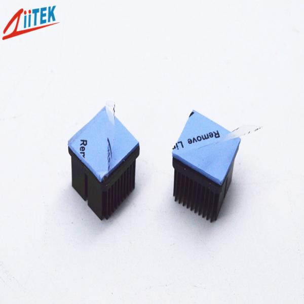 Buy cheap Notebook Silicone Heat Sink Pad 2.0 G/Cc 2.0 Mmt from wholesalers
