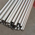 ASTM GB JIS Cold Drawn Stainless Steel Bars 4-50mm Dia Pickled Bright