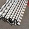 Buy cheap 310 316 321 1m-6m Stainless Steel Bars ASTM A276 4140 Steel Rod from wholesalers