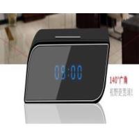 Buy cheap Korea Edition Clock Camera product