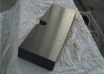 Buy cheap Scrap Shredder Knife Material H13K For Metal Scraps Coils High Wear Resistance from wholesalers