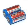 Buy cheap QIXU IMR 18350 900mAh 3.7V rechargeable Li-Mn Battery / e-cigs and mods battery from wholesalers