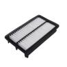 Buy cheap TRIBUTE Auto Air Filter For Mazda AS01-13-Z40 OK011-13-Z40 BJ0113Z40 5DA0-13-Z40 from wholesalers