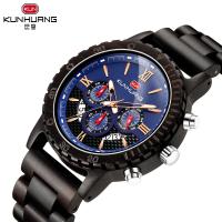 Buy cheap Man Black Sandal Wooden Quartz Watch Blue Dial 6 Pointers 1014-2 product