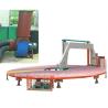 Buy cheap QYYP-73 hot sale Carrousel Splitting Polystyrene PU Sponge Foam Block Cutting Machine from wholesalers