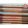 Buy cheap ASTM B111 C12200 Low Fin Tube For Heat Exchanger Condenser Tube Bundle from wholesalers