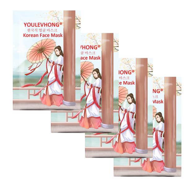 Buy cheap Korea Skin Care Natural Organic All Skin Types Hypoallergenic Korean Face Mask For Men And Women from wholesalers