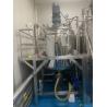 Buy cheap High Safety Level Cosmetic Emulsifier Mixer Steam Electric Hot Oil Heating Method from wholesalers