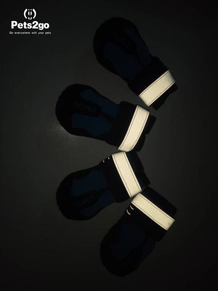 Buy cheap 16.5cm Rubber Bottom Reflective Strip Dog Paw Shoes from wholesalers