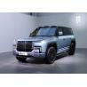 Buy cheap Automotive 4 Wheels Adult Personal 2WD BYD EV Car Yangwang U8 Hybrid SUV New Car from wholesalers
