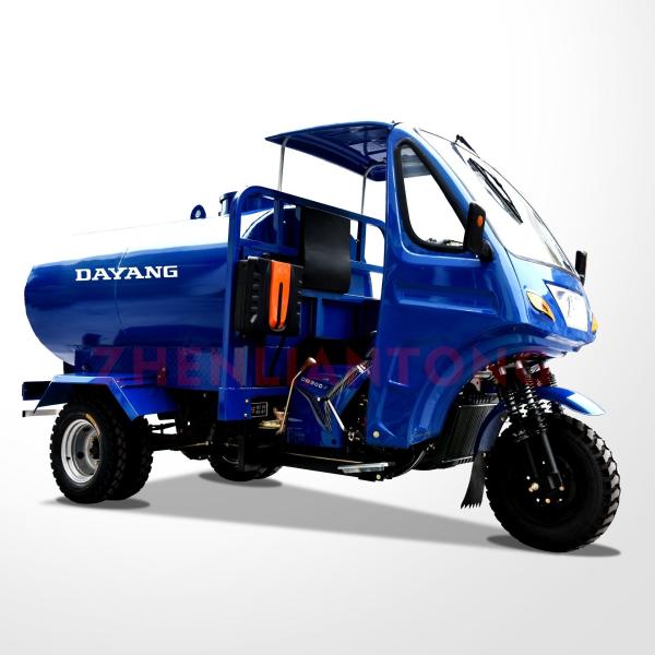 Cargo Transportation Made Easy with Diesel Essence Tricycle Cabine Motorized